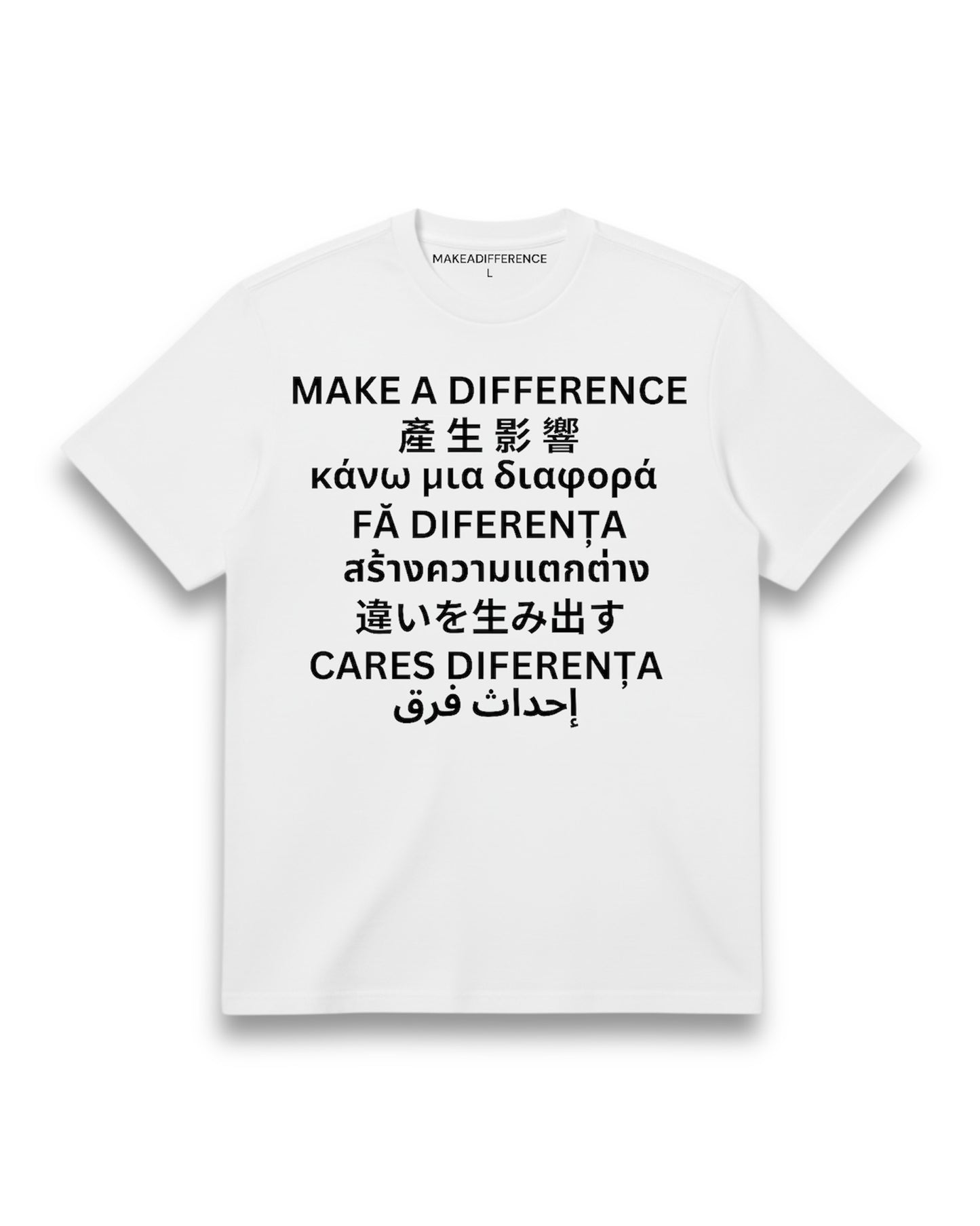 MAD 'WLT' TEE V3